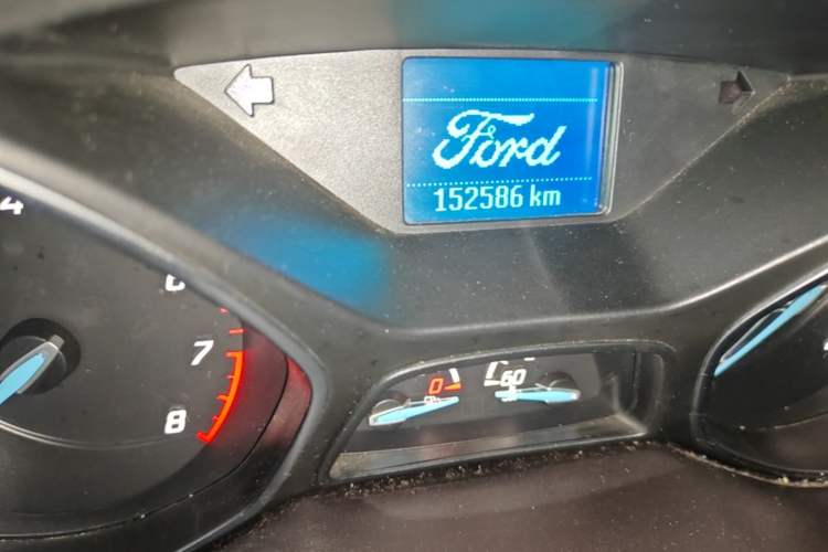 Used Ford Kuga 2013 1.6L GTDi Two-Wheel-Drive Trend Model
