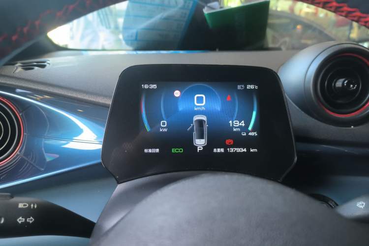 Used BYD Dolphin 2021 401km Knight Edition