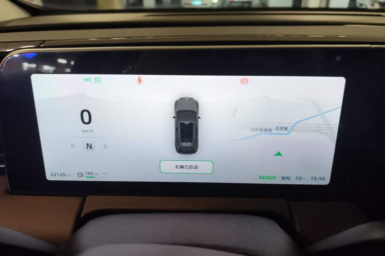 Used Leapmotor C11 2023 Pure Electric 500 Comfort Edition
