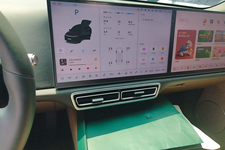 Used Li Auto L6 2025 Pro Smart Refresh Edition
