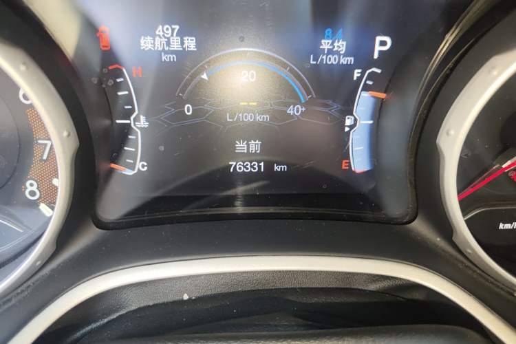 Used Jeep Compass 2020 220T Automatic Elite Edition
