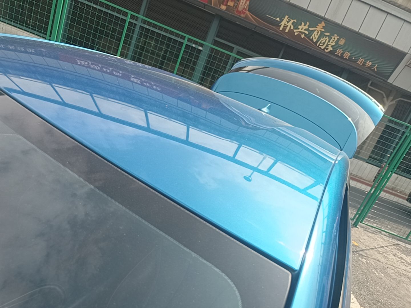 BYD Dolphin 2021 405 km Fashion Edition — снимка 7