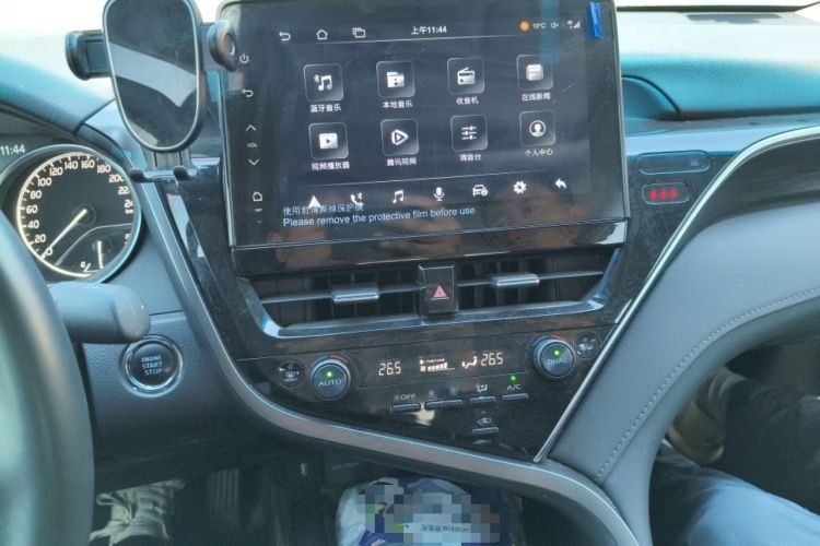 Used Toyota Camry 2023 2.0G Luxury Edition Audio And AC Panel