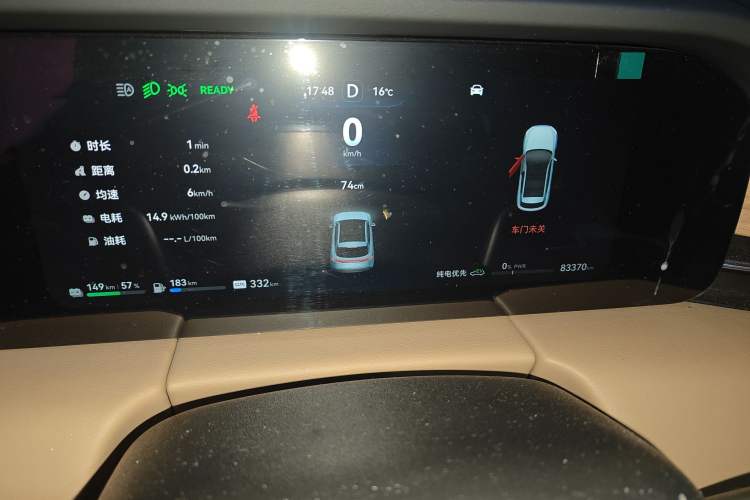 Used Hima AITO M5 2023 Extended-Range Rear-Drive Standard Version Odometer Close Up