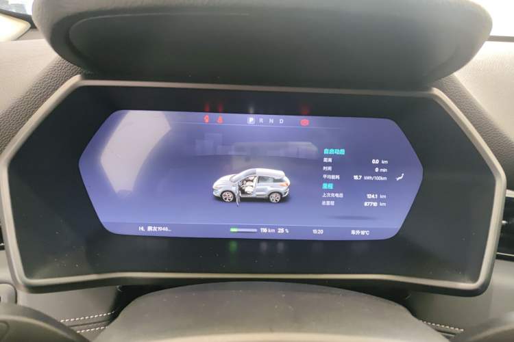 Used XPeng G3 2021 460c Enjoy Edition
