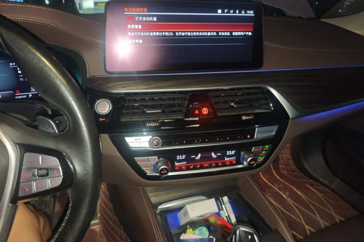 Used BMW 5 Series 2022 Updated 530Li Luxury Edition Premium Package