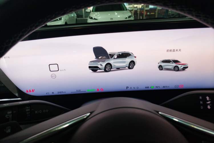 Used Buick E5 2025 Model 620KM Prestige Edition