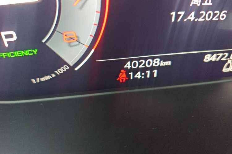 Used Audi A4L 2022 40 TFSI Fashion Dynamic Model