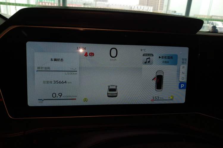 Used Geely Auto Binray 2022 Binrui COOL 1.5T DCT Electric Edition