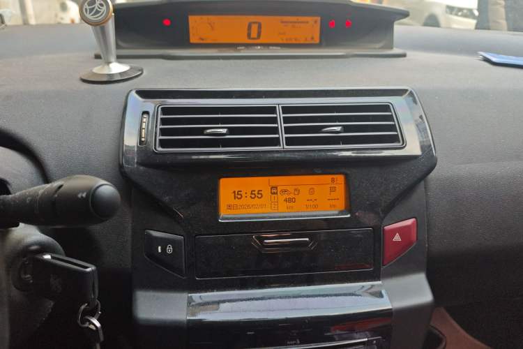 Used Citroen C-Quatre 2012 Sedan 2.0L Manual - Joyful Edition
