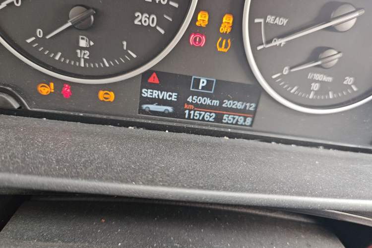 Used BMW 2 Series 2015 218i Convertible Coupe
