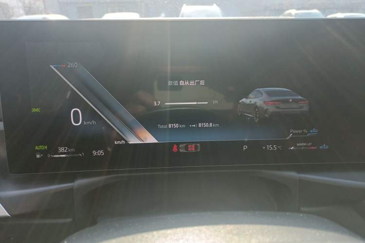 Used BMW 4 Series 2024 425i M Sport Package