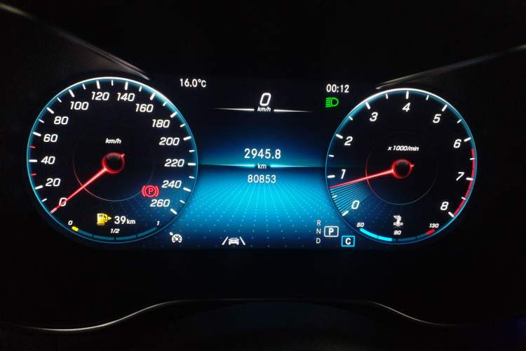 Used Mercedes-Benz GLC 2020 Facelift GLC 300 L 4MATIC Dynamic Edition Instrument Cluster