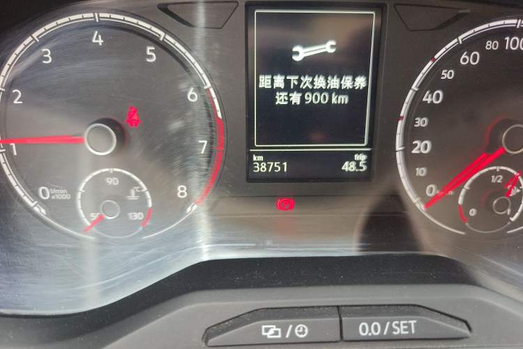 Used Jetta VS7 2020 1.4T Automatic Glory Edition