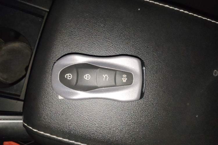 Used Geely Auto Emgrand X7 Sport 2020 1.8TD DCT Smart PRO Vehicle Key