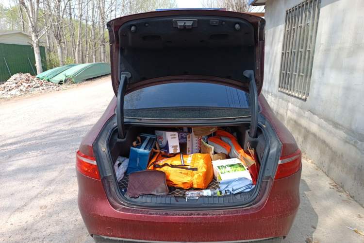 Used Jaguar XFL 2018 XFL 2.0T 200PS Elite Edition