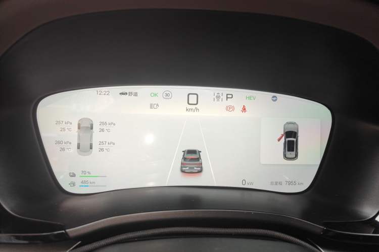 Used BYD Song PLUS New Energy 2025 DM-i 112KM Prestige Model Instrument Cluster