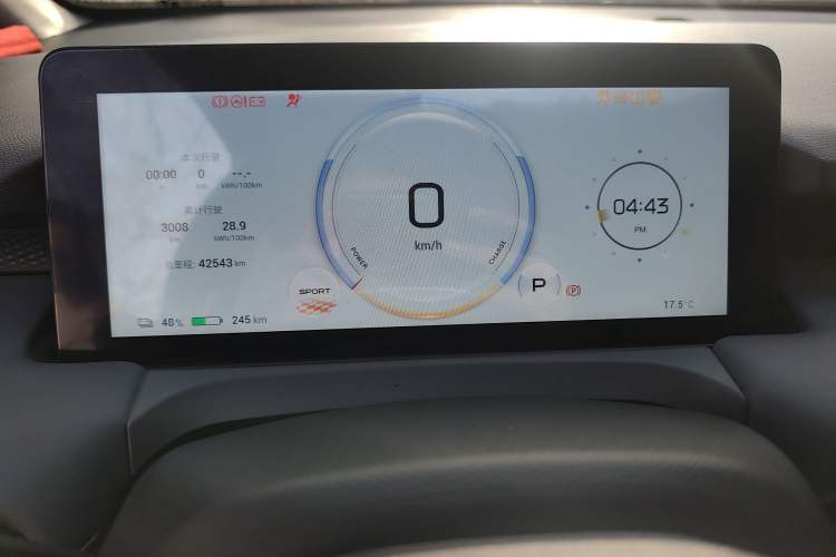 Used AION Y 2022 Plus 70 Smart Edition