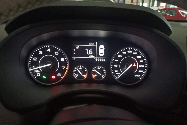 Used BORGWARD BX5 2020 20TGDI Automatic Two-Wheel Drive Pioneer Edition
