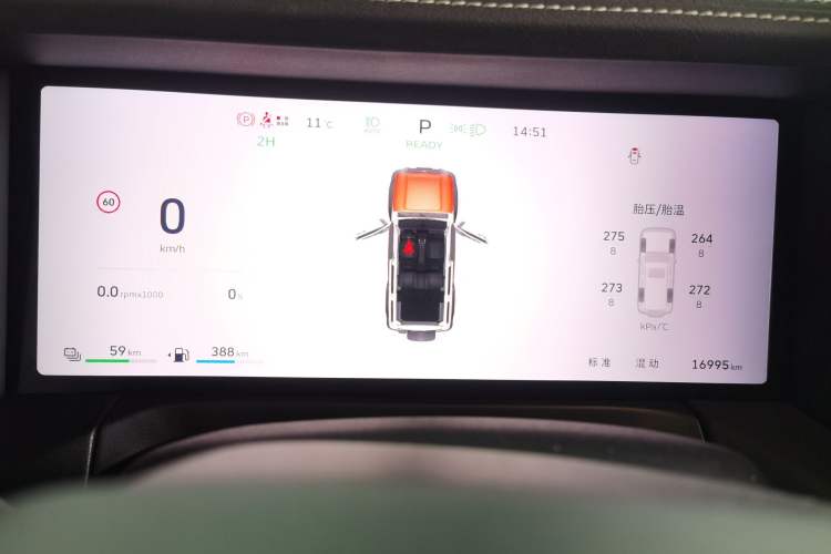 Used Tank 300 New Energy 2025 Hi4-T