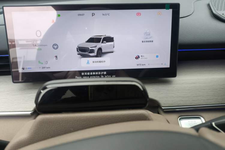 Used Chery Tiggo 8 PLUS 2025 290TGDI DCT Prestige 5-Seater