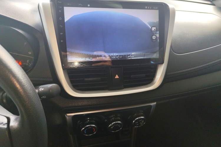 Used Toyota YARiS L Zhi Xuan 2016 Revised 1.5E CVT Charming Edition Audio And AC Panel