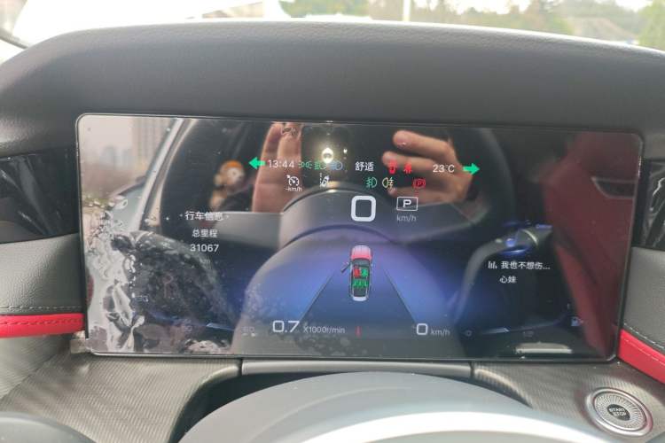 Used Hongqi H6 2023 2.0T Zhiyi Version