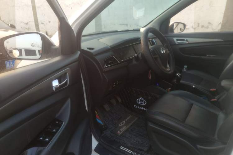 Used Chana Oushang A600 2016 1.5L Manual Luxury 7-Seater