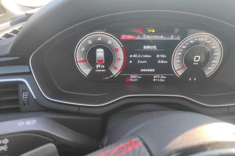 Used Audi A4L 2025 2 Million Units Enjoyment Version 40 TFSI Luxury Dynamic Edition B&O Starry Night Edition