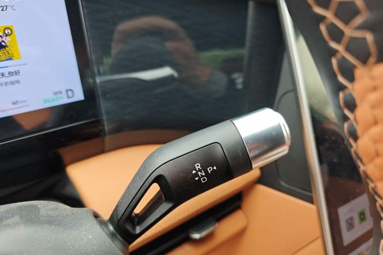 Used Geely Galaxy L7 2025 EM-i 115km Exploration+ Edition Gear Lever