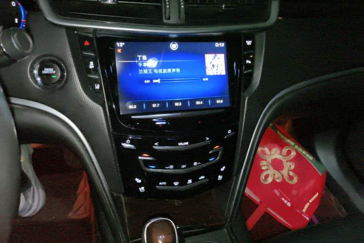 Used Cadillac XTS 2014 28T Luxury Model