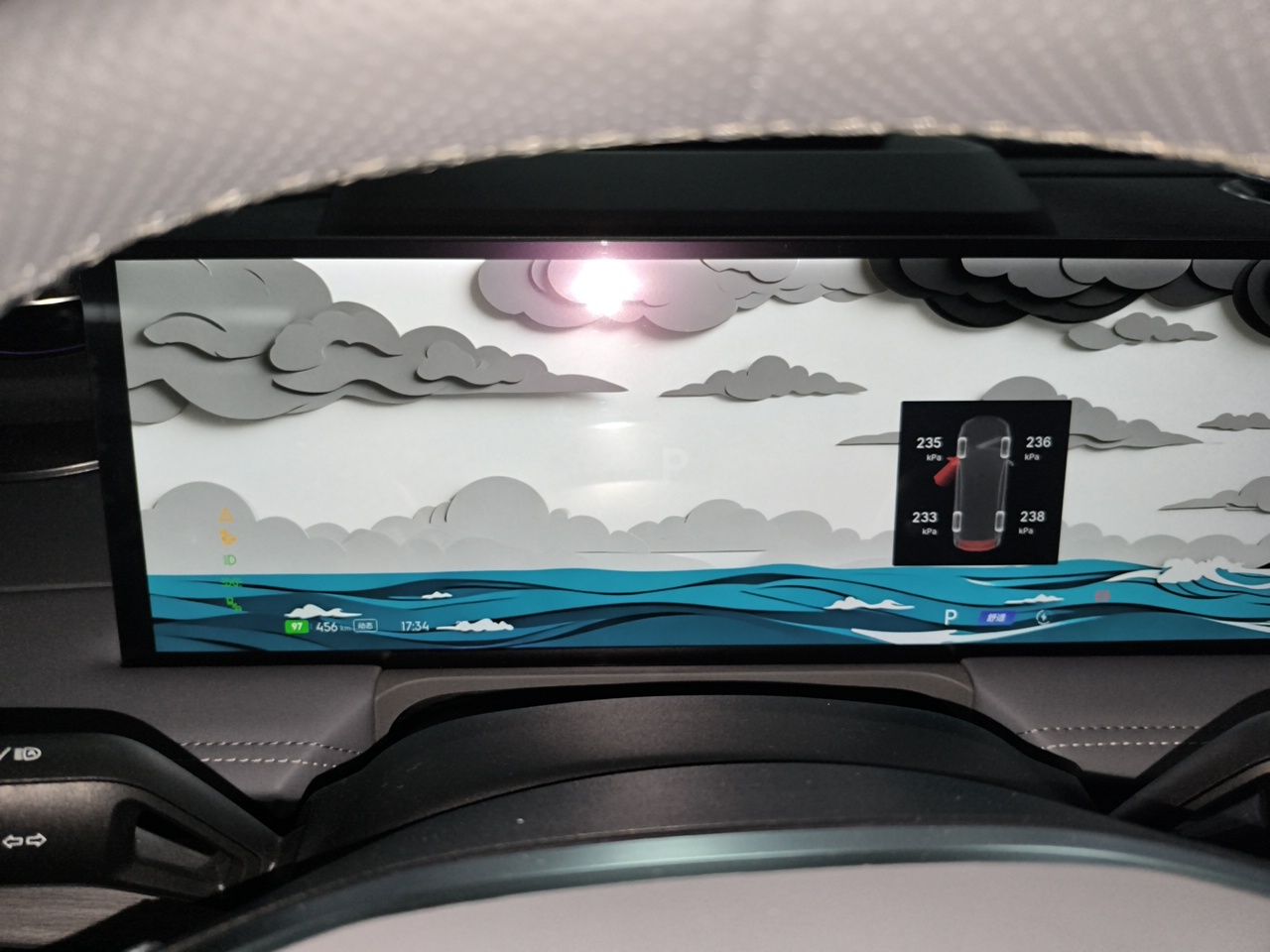 Geely Galaxy E8 2024 550 km Range Rear-Drive MAX — снимка 8