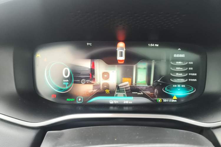 Used Roewe MARVEL X 2018 Rear-Drive Model