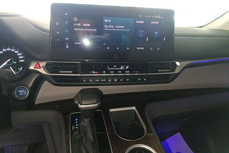 Used Toyota Granvia 2023 2.5L Hybrid Prestige VIP Edition