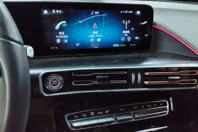 Used Mercedes-Benz EQC 2020 EQC 350 4MATIC