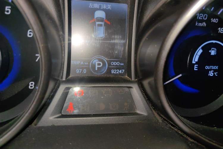 Used CHANGAN CS75 2014 1.8T Automatic Prestige Model China V Standard
