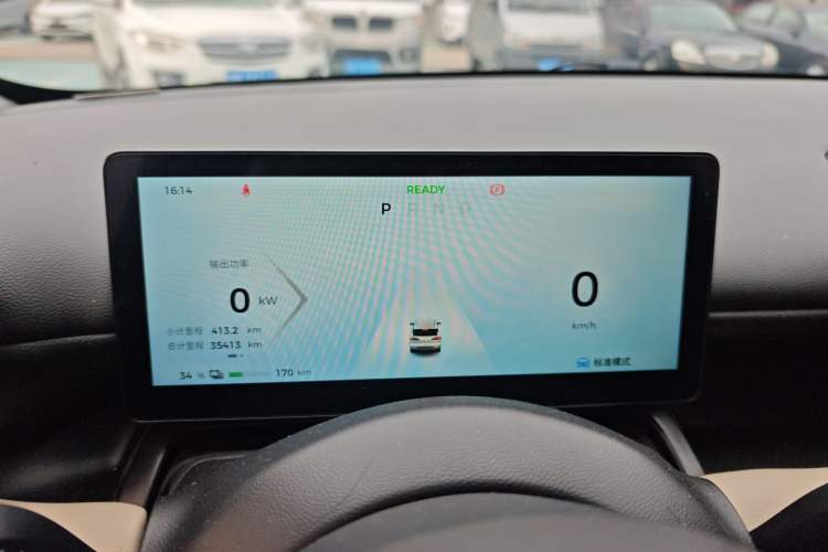 Used Wuling Bingo PLUS 2024 510 km Flagship Edition Four-Seater Version
