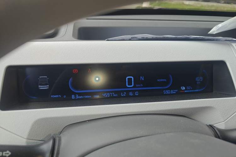 Used Geely Galaxy Panda 2023 Panda Mini 200km Endurance Bear