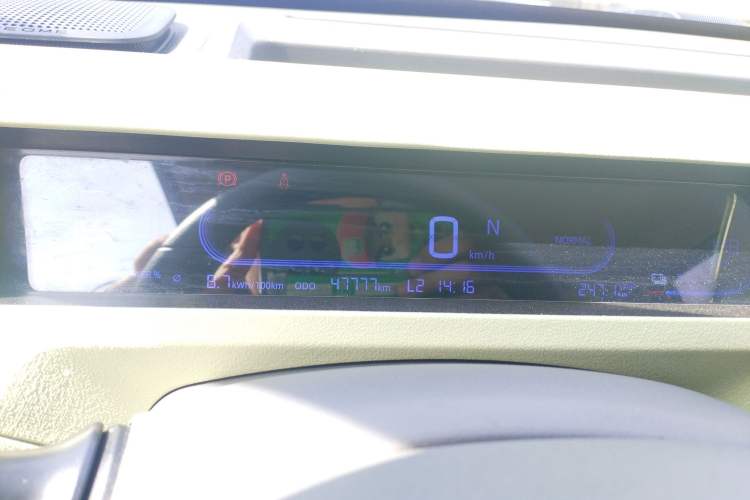 Used Geely Galaxy Panda 2023 Panda Mini 200km Endurance Bear Instrument Cluster