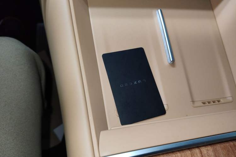 Used Hima Luxeed R7 2024 All-Electric 667 km Max