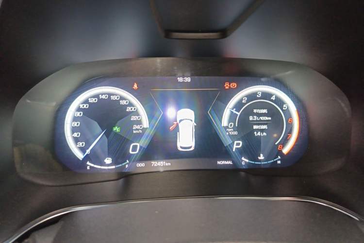 Used Wey VV5 2017 2.0T Flagship Edition
