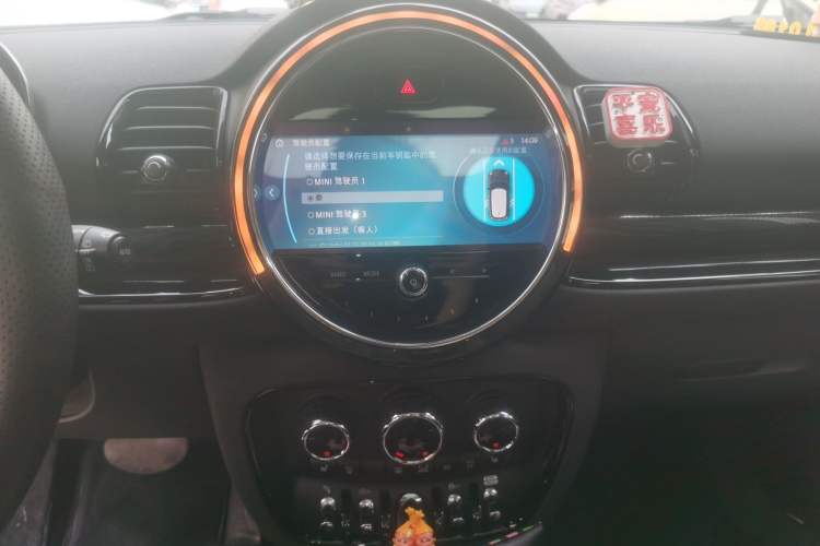 Used MINI Clubman 2021 2.0T COOPER S Audio And AC Panel