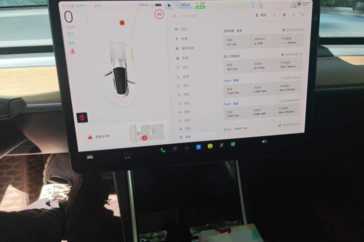 Used Tesla Model 3 2019 Long-Range All-Wheel-Drive Version
