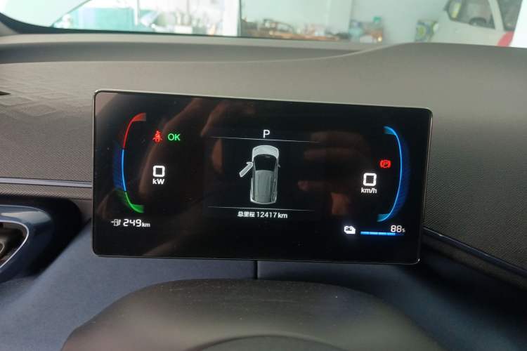 Used BYD Seagull 2025 305km Active Version
