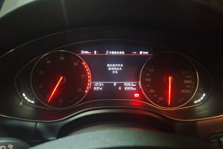 Used Audi A6L 2014 TFSI Standard Model Instrument Cluster