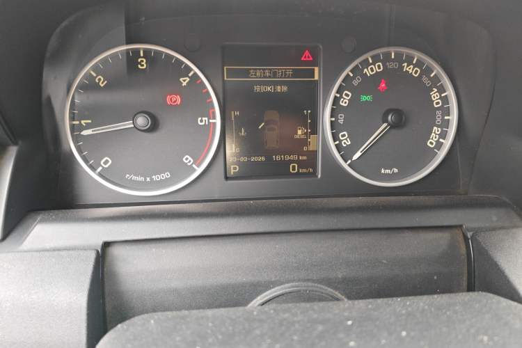 Used Land Rover Discovery 2012 3.0 SDV6 HSE Diesel Version