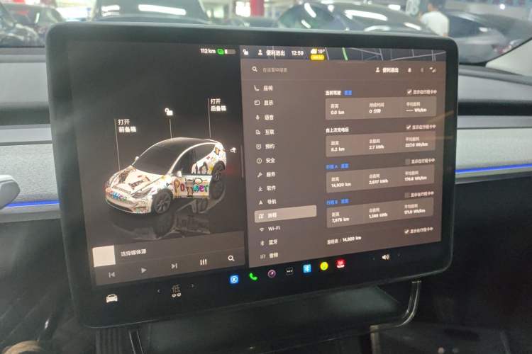 Used Tesla Model Y 2023 Rear-Wheel-Drive Version
