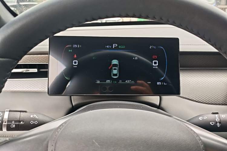Used BYD Qin PLUS 2025 DM-i Smart Drive 55KM Leading Model