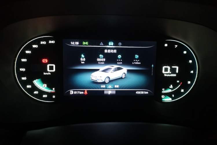Used Roewe i5 2020 1.5L Automatic 4G Connect Luxury Flagship Edition