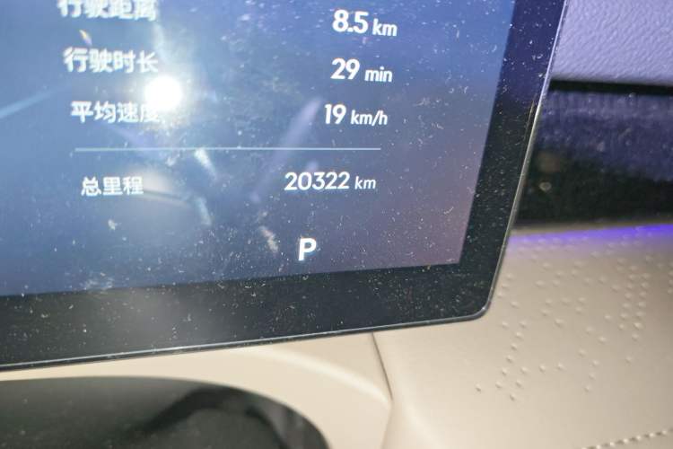 Used Geely Galaxy Galaxy 8 2025 130km EM-i Prestige Edition
